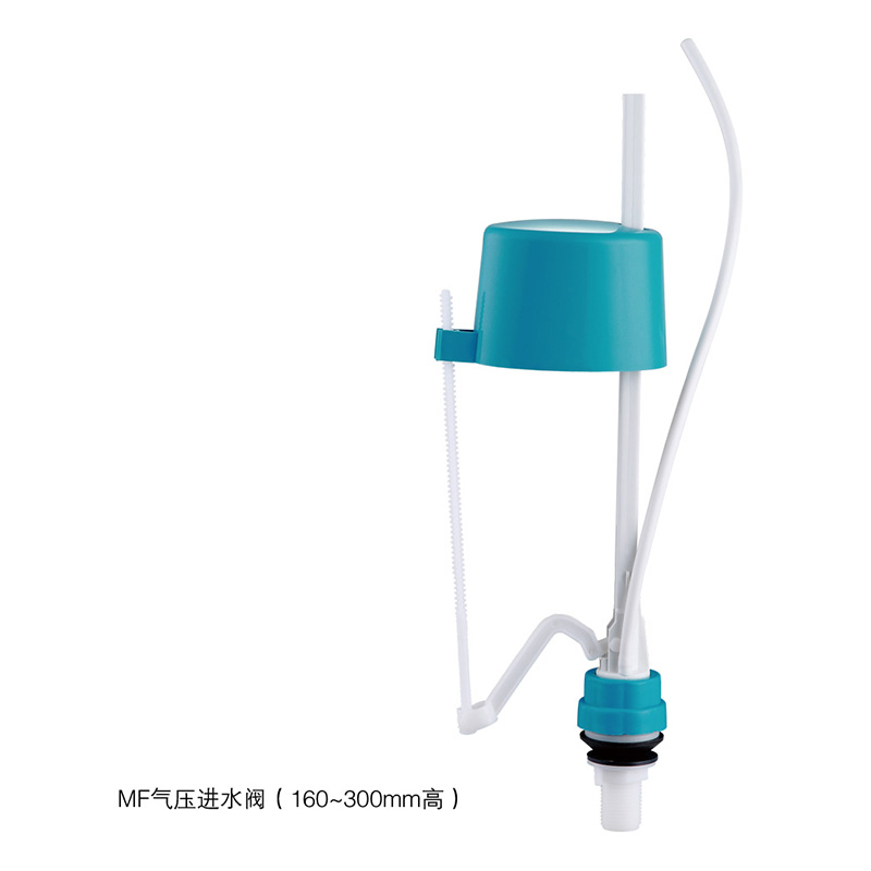 MF气压进水阀.jpg