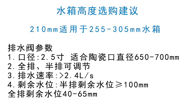 水球详情1_02.jpg