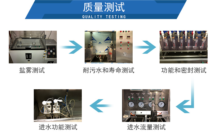 水球详情1_12.jpg