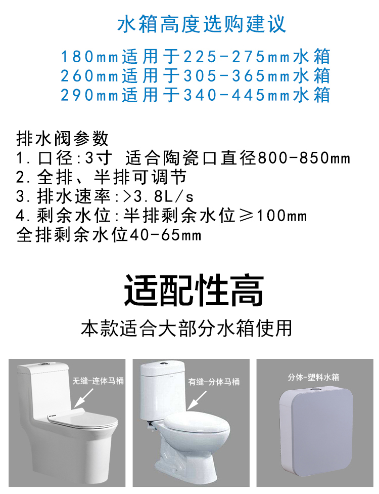 水球详情1_02.jpg