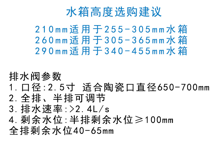 水球详情2_03.jpg