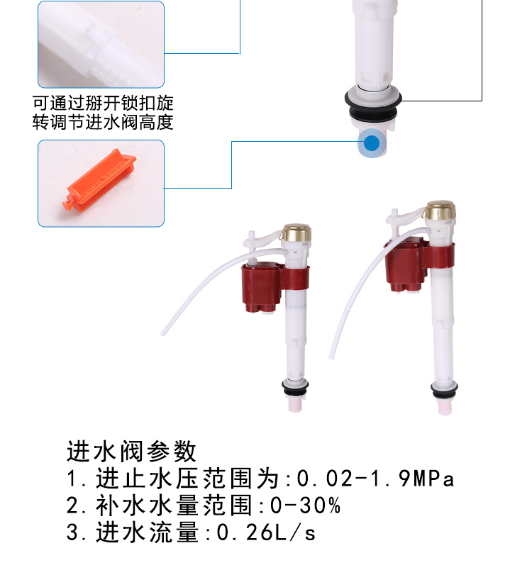 水球详情2_06.jpg