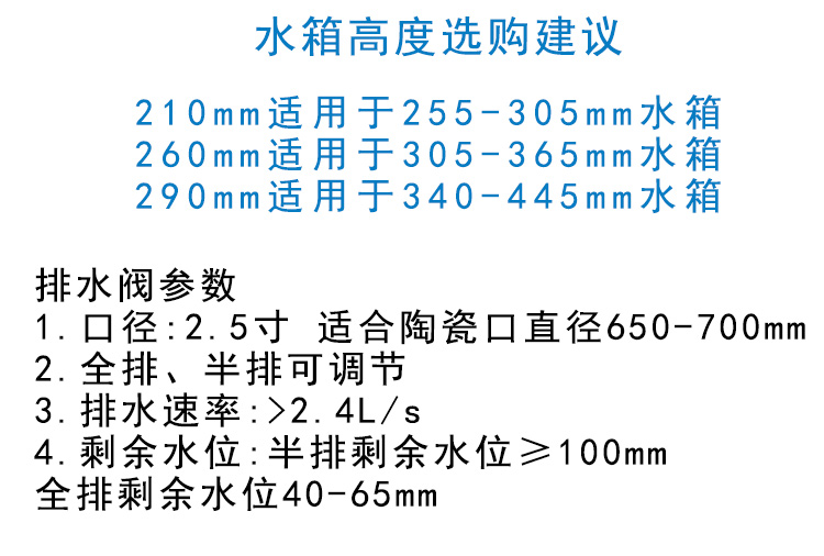 水球详情1_03.jpg