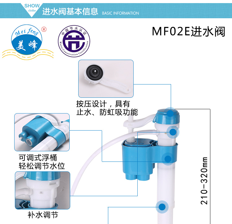 水球详情1_05.jpg