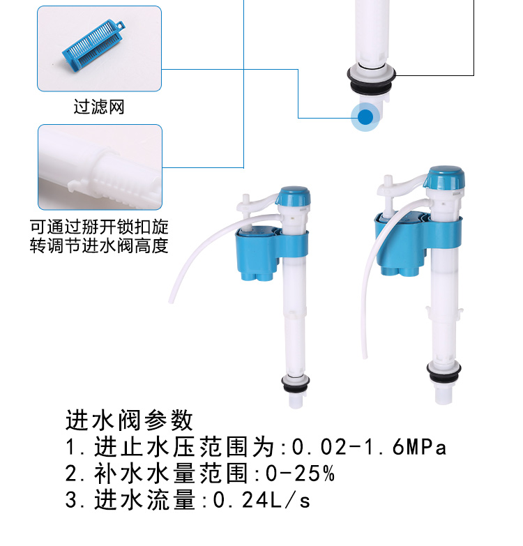 水球详情1_06.jpg