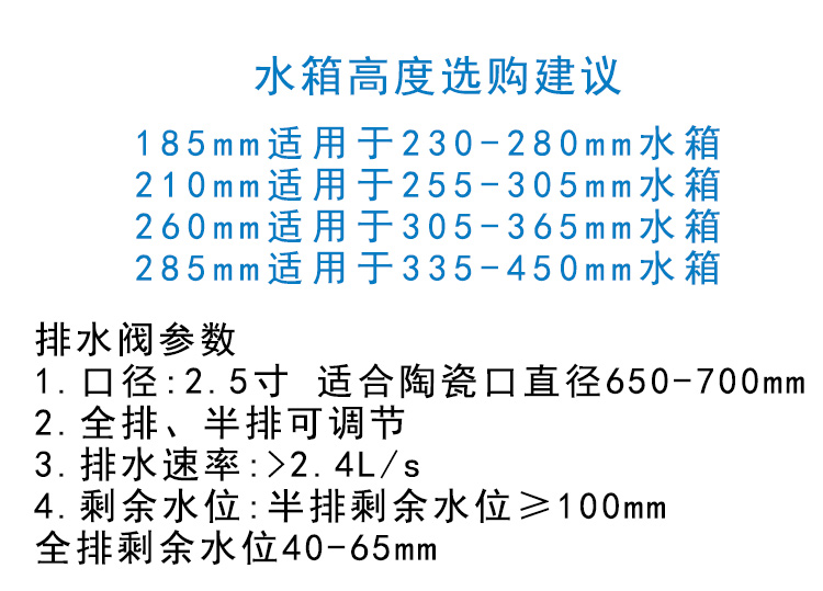 水球详情1_03.jpg