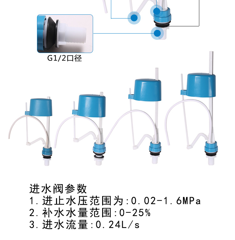 水球详情1_06.jpg