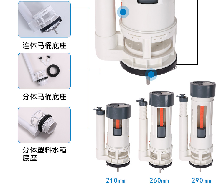 水球详情1_02.jpg