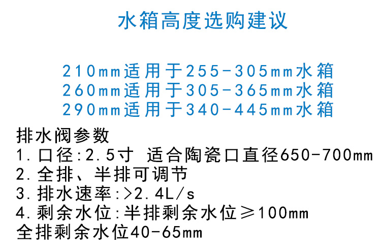 水球详情1_03.jpg