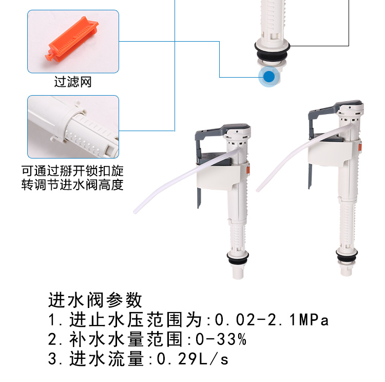 水球详情1_06.jpg